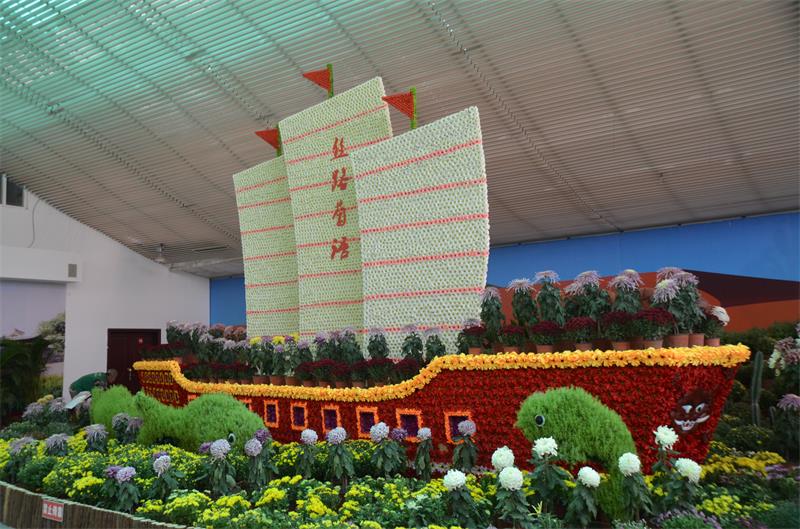 观光展览温室