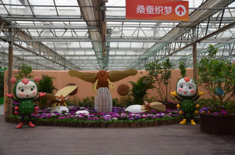 观光展览温室
